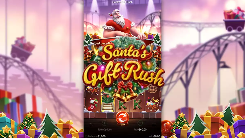 Santa's Gift Rush