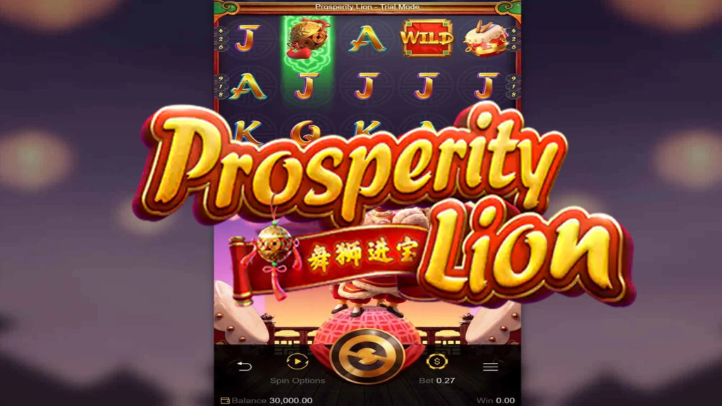 Prosperity Lion