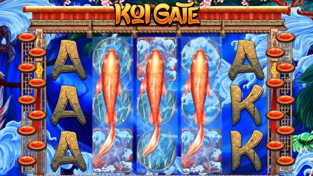 Koi Gate