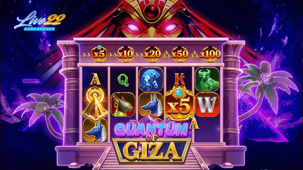 Quantum of Giza