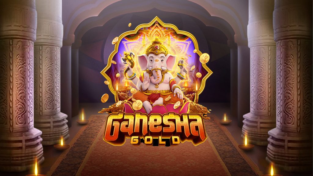 Ganesha Gold