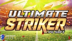 Pecahkan Rekor Gol dan Kemenangan Maksimal Ultimate Striker!