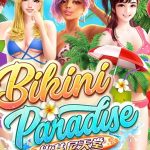 Bikini Paradise: Keberuntungan Tumpah Saat Liburan Dimulai!